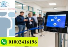 انظمة انتظار العملاء في المدارس