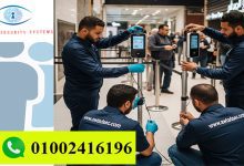 توريد وتركيب انظمة انتظار العملاء