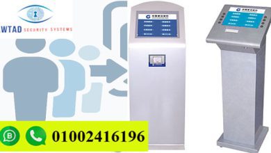 نظام انتظار العملاء waiting system