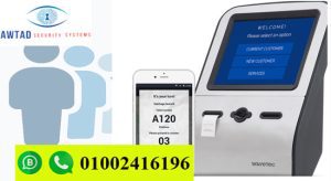 شاشات العرض للعملاء المنتظرين، انظمة انتظار العملاء، شرح نظام انتظار العملاء، نظام انتظار العملاء في مصر والسعودية يمكنه التعامل مع عدد غير محدود من الخدمات والموظفين وإصدار تذاكر للعملاء عن طريق وحدة الكيوسك او برنت مدمج من اكثر من منصة في وقت واحد، تدريب المستخدمين، التوصيل والتركيب، شاشات عرضلوحات شباك الموظف، الإعلانات الصوتية للعملاء المنتظرين، إدارة الموظفين، انظمة تقيم العملاء، سمات جهاز أرقام الانتظار، كيفية استخدام انظمة انتظار العملاء، أهم مميزات انظمة انتظار العملاء، ما هي انظمة انتظار العملاء، انظمة شاشات الطلبات بالمطاعم، أنظمة عد الأشخاص، اكشاك الخدمة الذاتية، تقليل أوقات انتظار العملاء، تخفيض في التكلفة التشغيلية، زيادة في معاملات الخدمة الذاتية، زيادة رضا العملاء.