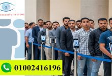 نظام انتظار عملاء لاسلكي بدون كبلات