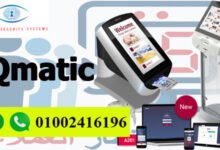 نظام انتظار العملاء Qmatic