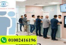 انظمة انتظار العملاء في العيادات