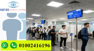 انظمة انتظار العملاء في المعاهد