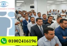 انظمة انتظار العملاء في مراكز الخدمات