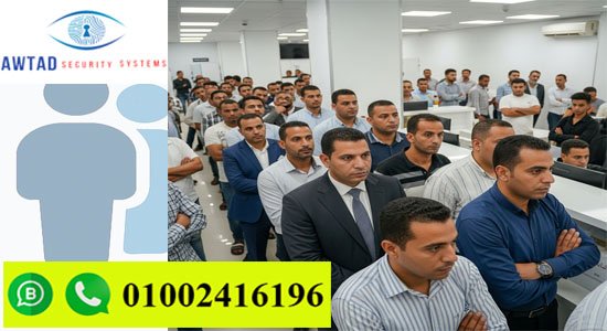 انظمة انتظار العملاء في مراكز الخدمات