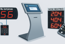 نظام انتظار العملاء